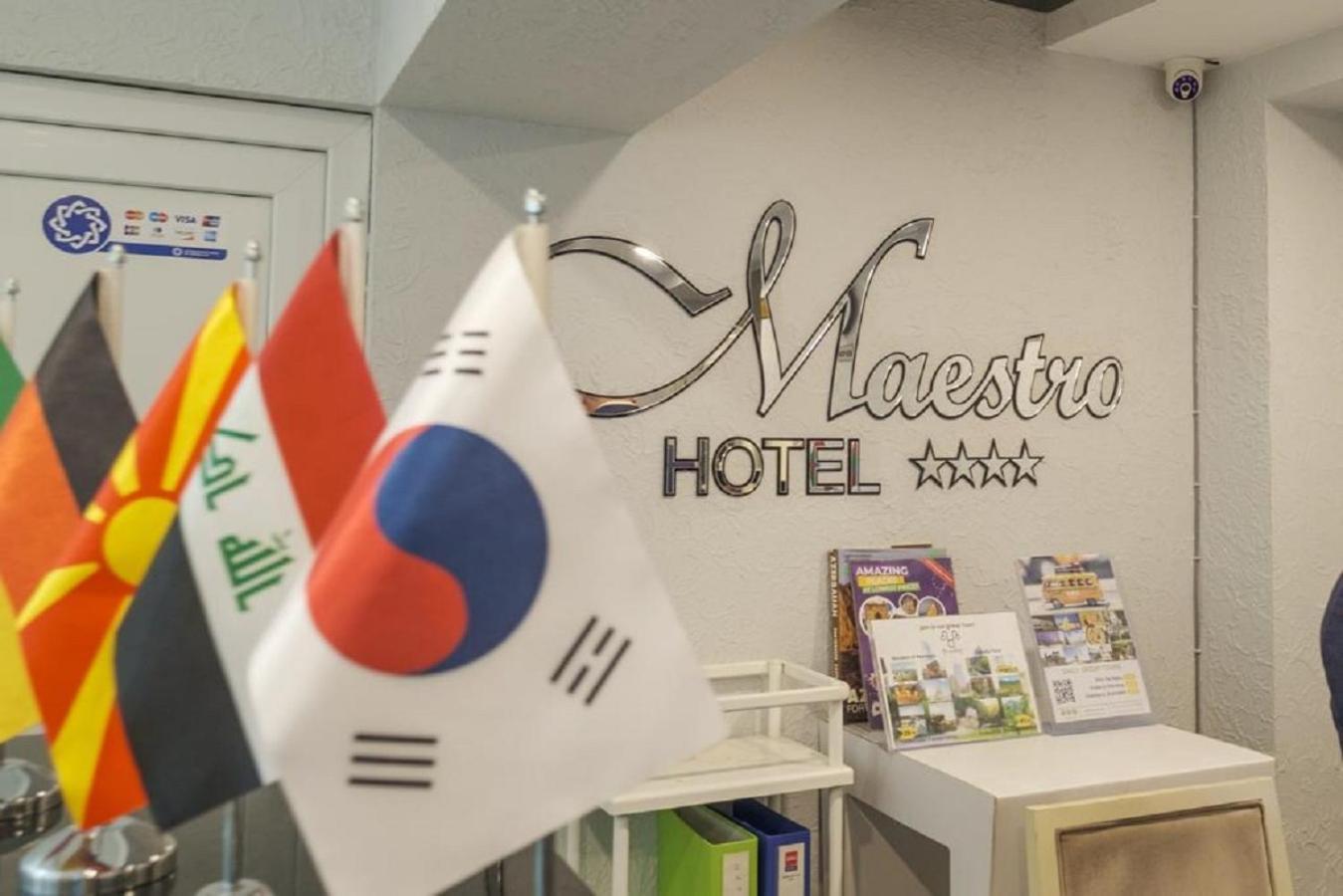 Maestro Hotel 바쿠 외부 사진